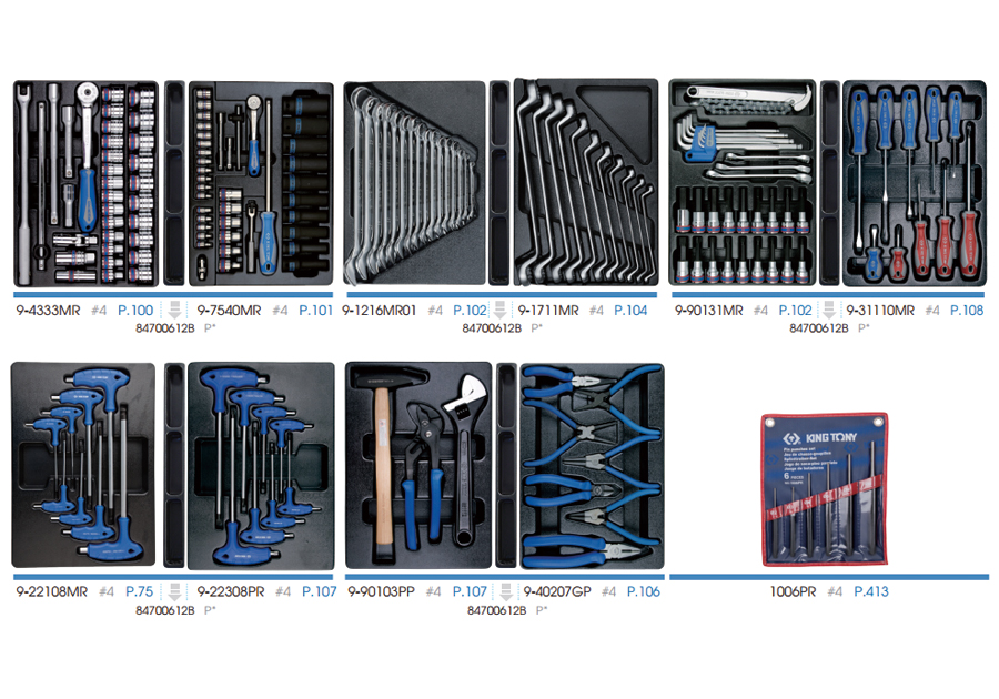 Набор  инструментов для тележки 173 пр.(Ложементы)